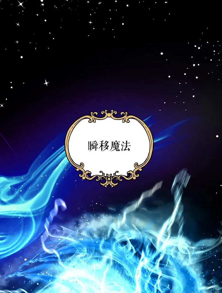 34.8岁的安莎82