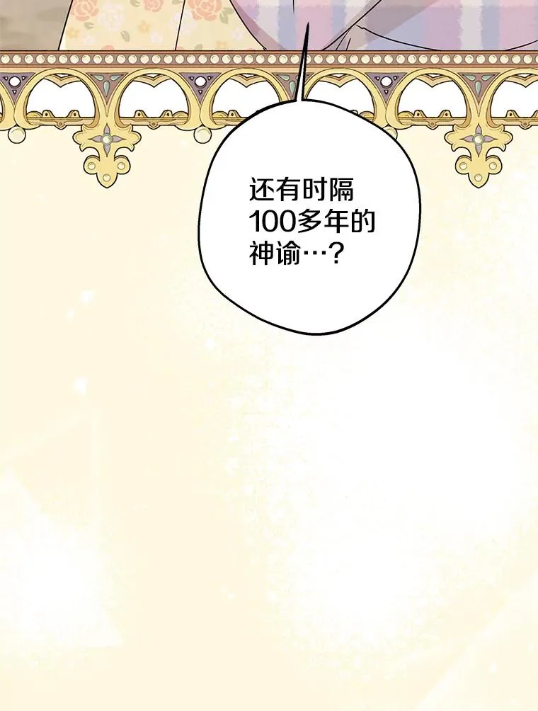 74.自我介绍38