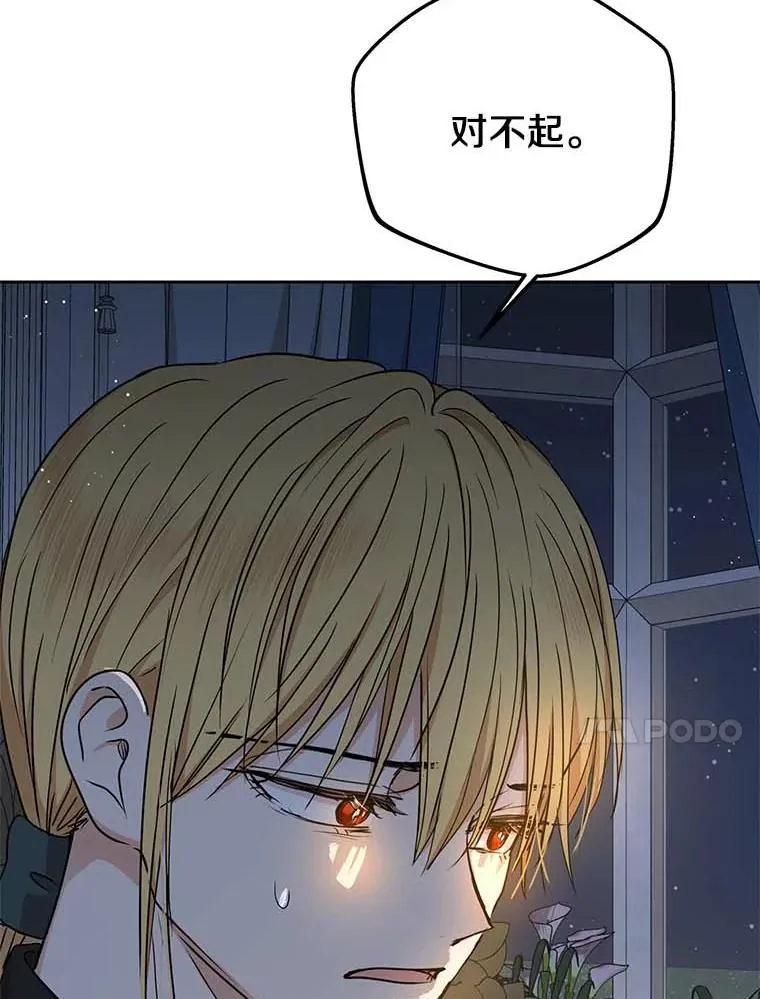 64.风起云涌9