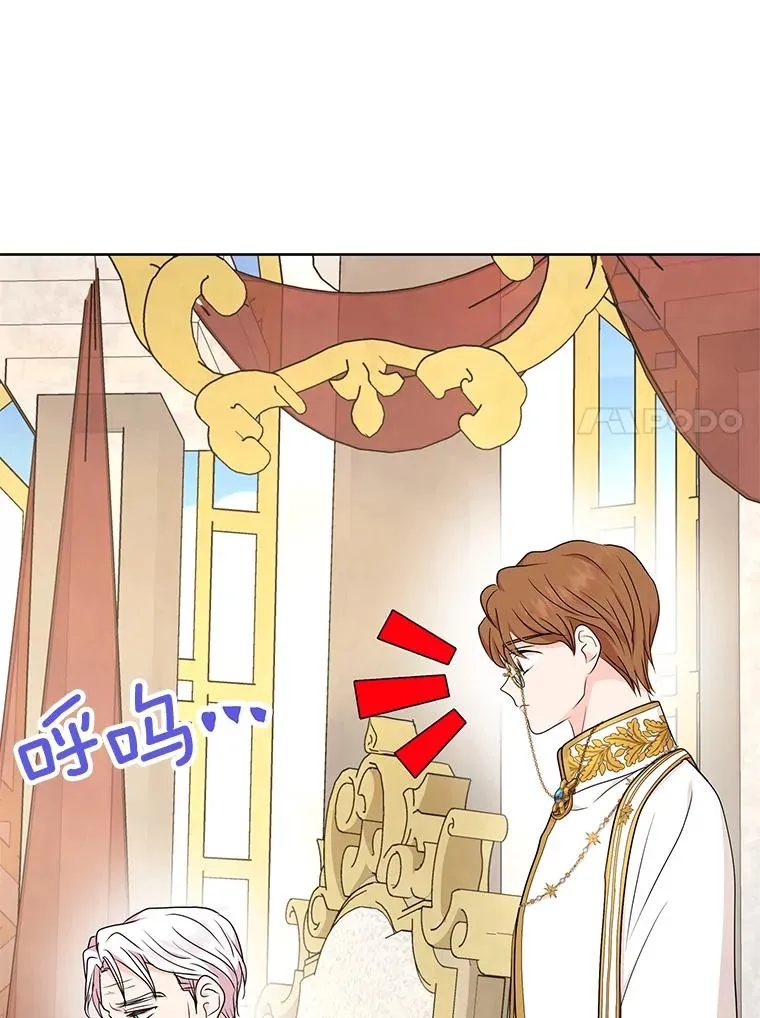49.传染症候75