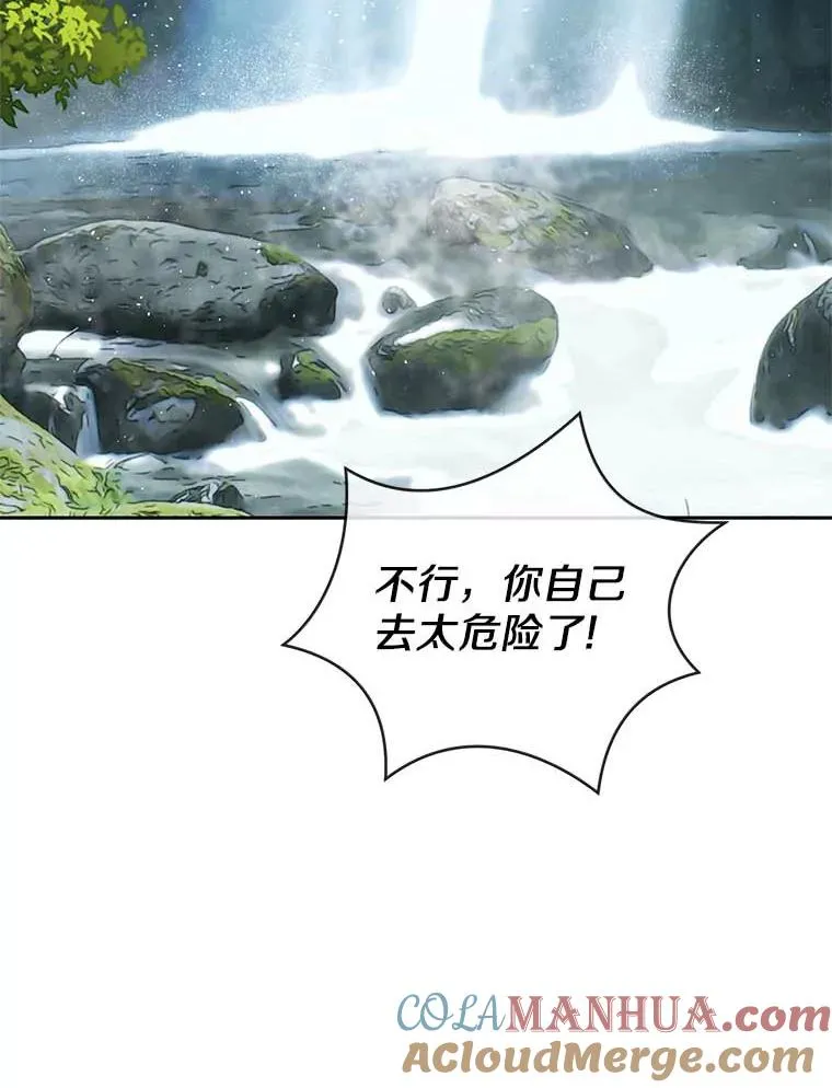 44.解救60