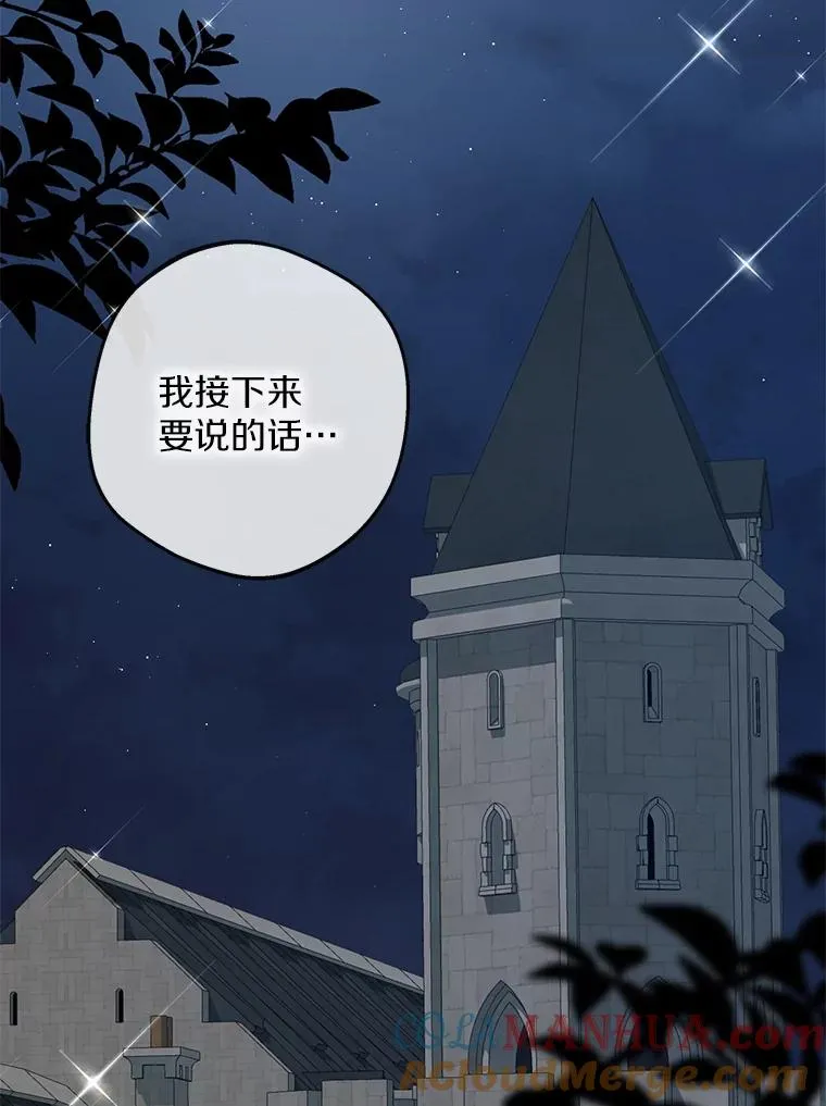 51.分享秘密20