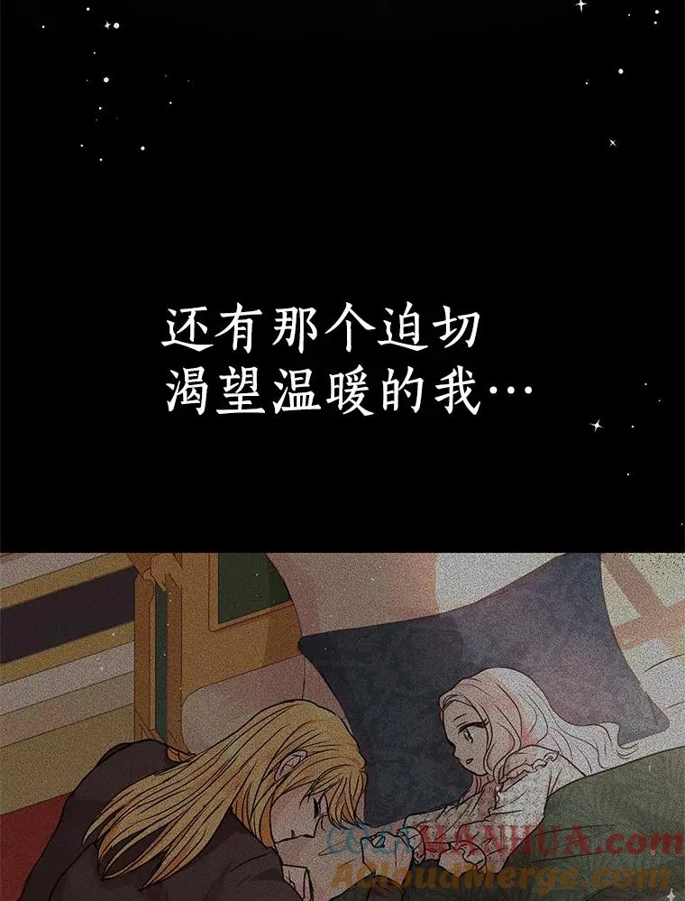 39.谈心100
