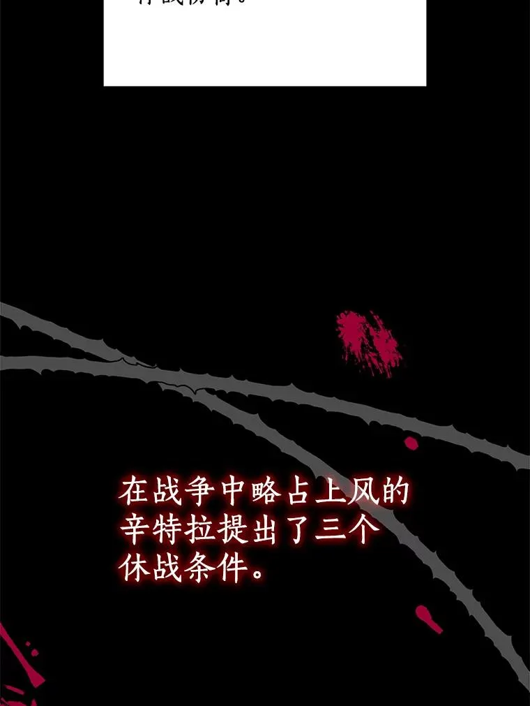 64.风起云涌78