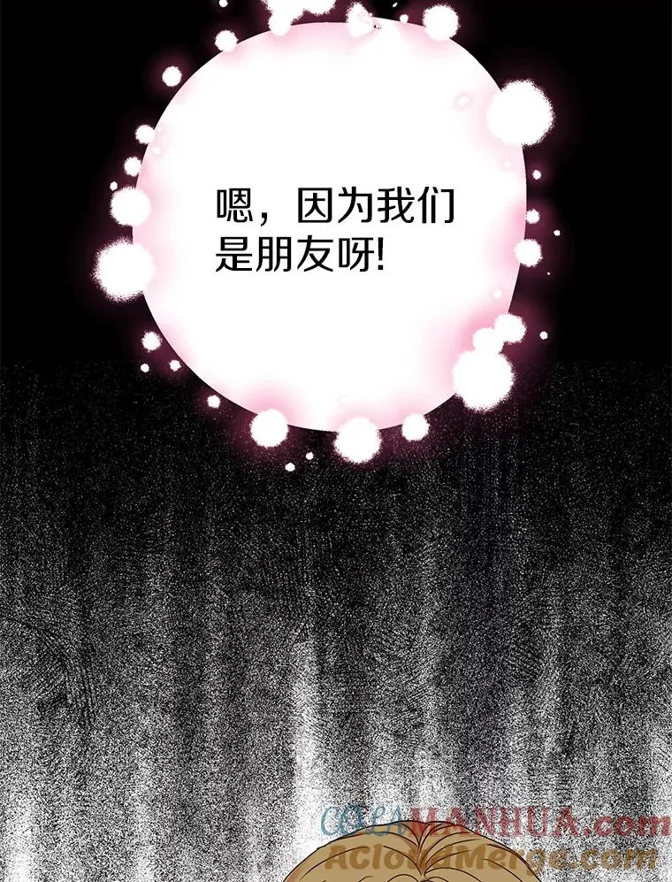 37.入学12