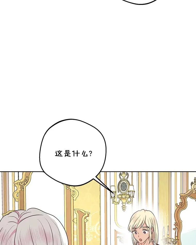 73.新计划62