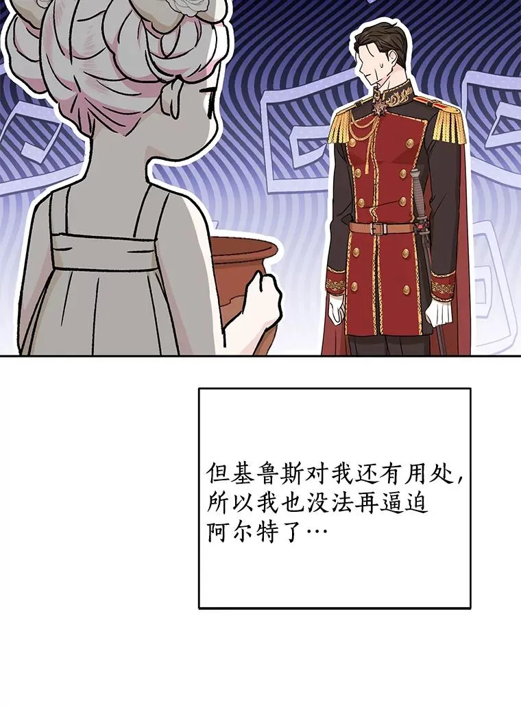 63.尊礼复行45