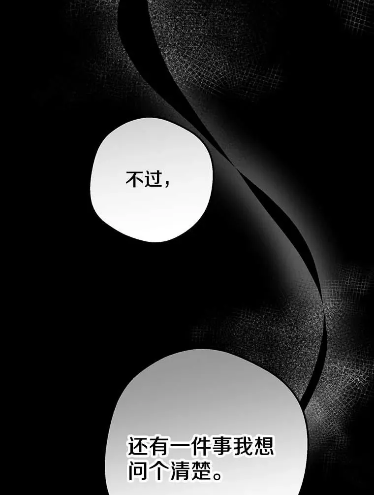 63.尊礼复行26