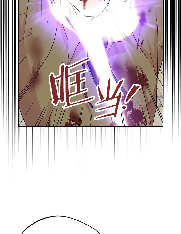 32.尤迪提姆监狱93