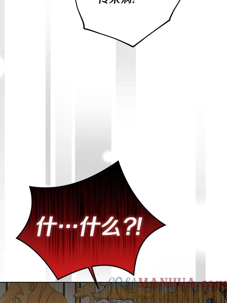 57.毫无天赋48