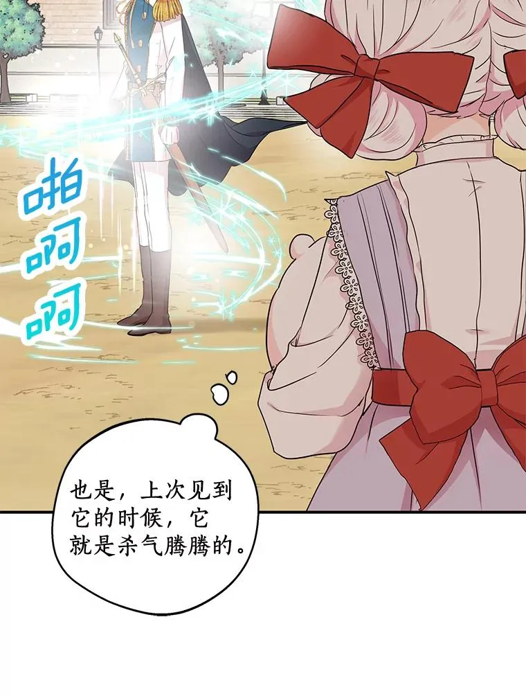 40.上课130
