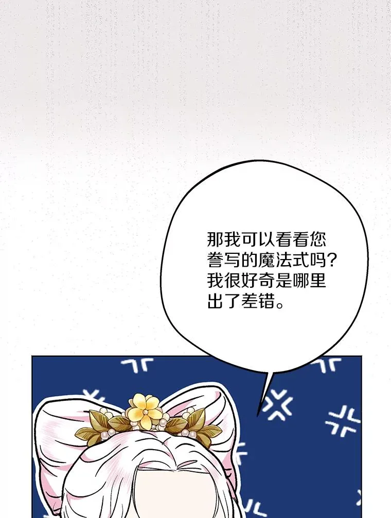 49.传染症候27