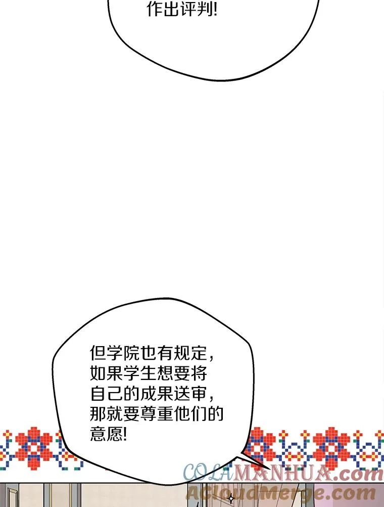 47.订婚考虑24