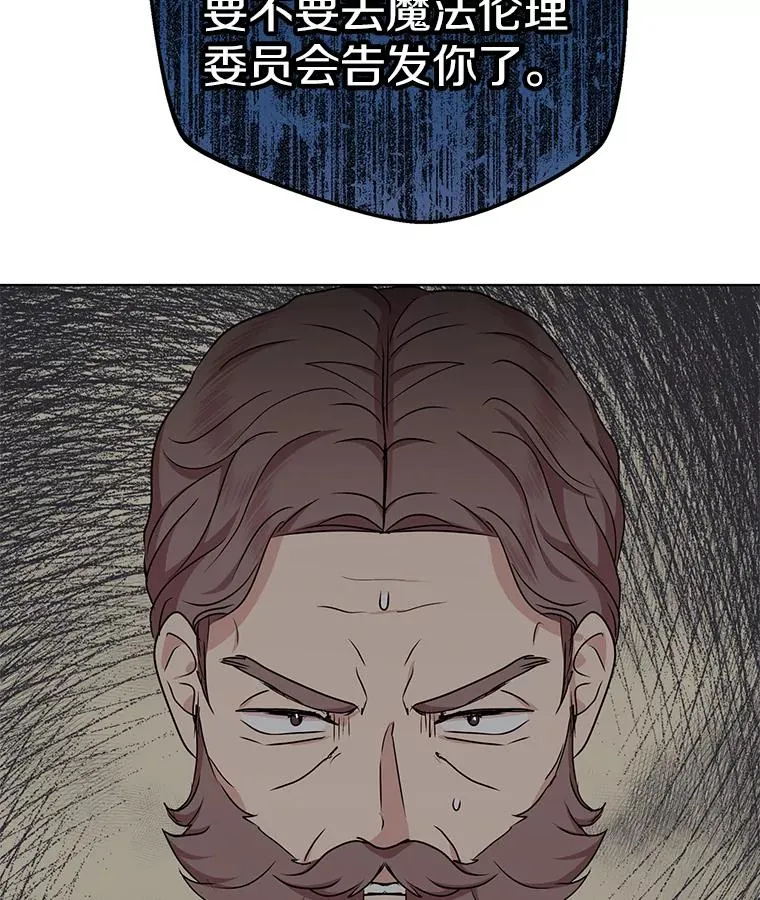 47.订婚考虑34