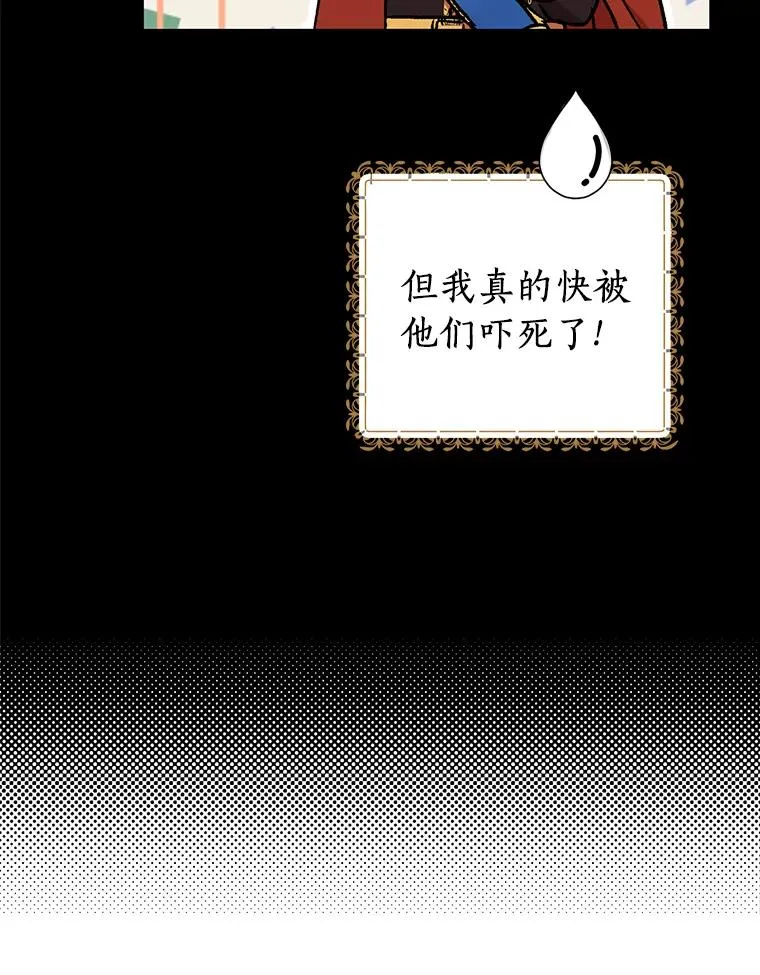34.8岁的安莎50