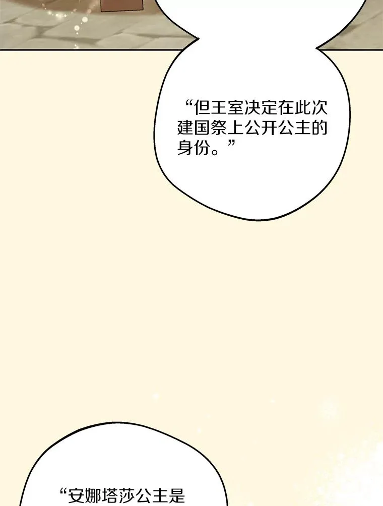 74.自我介绍41
