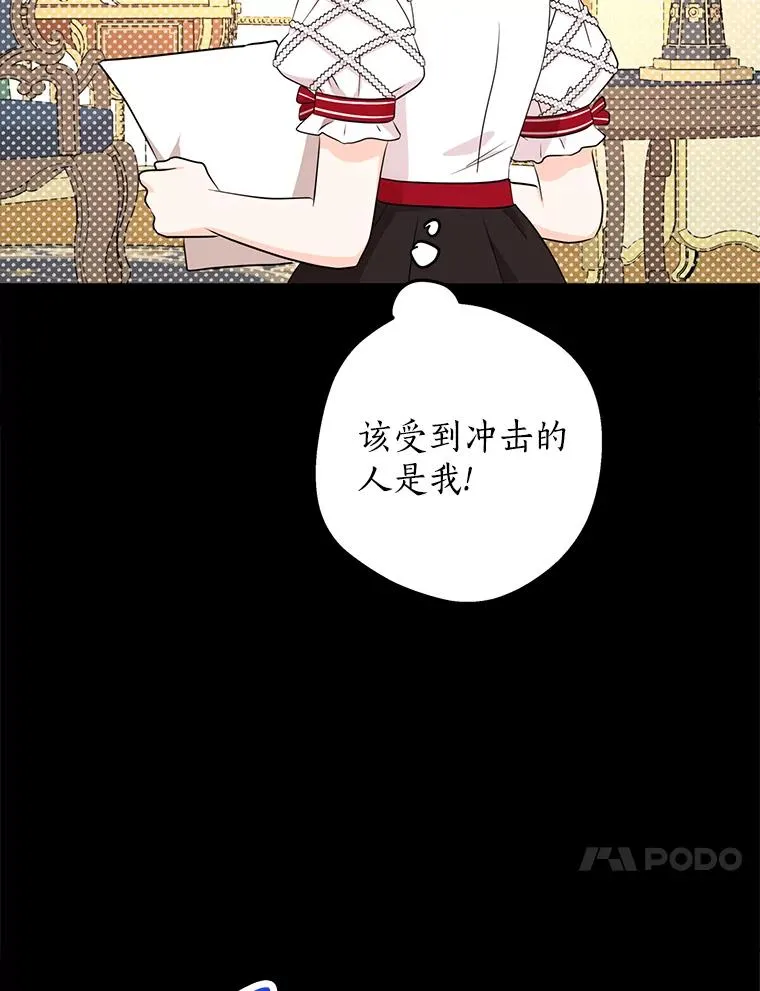76.我要对你负责13