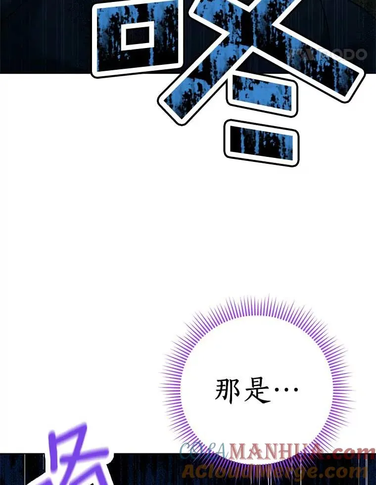 44.解救4