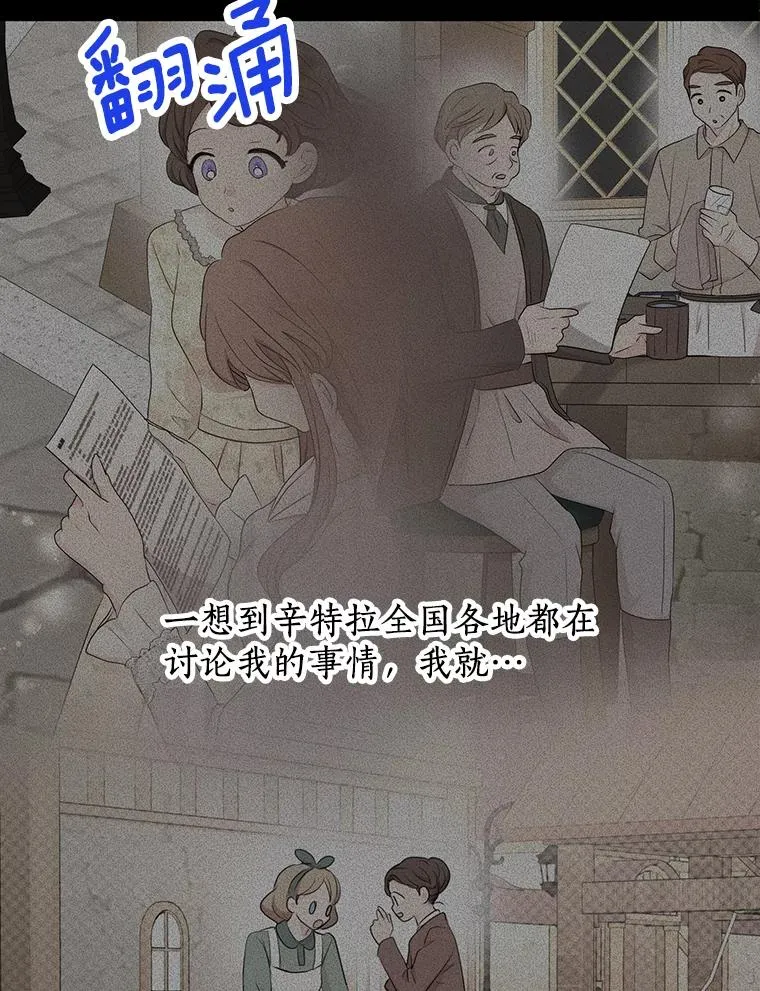 76.我要对你负责14
