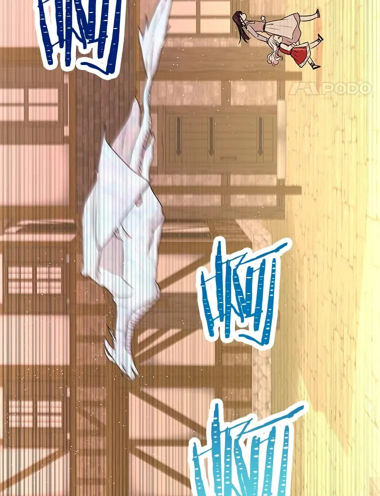 20.解救106