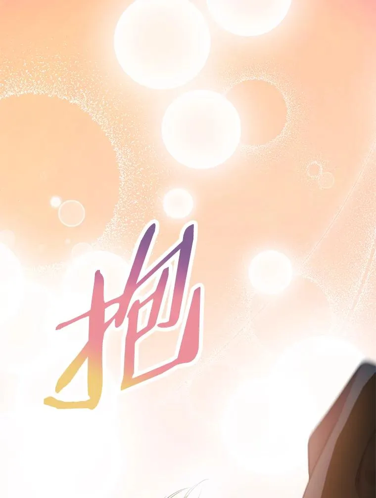 44.解救119