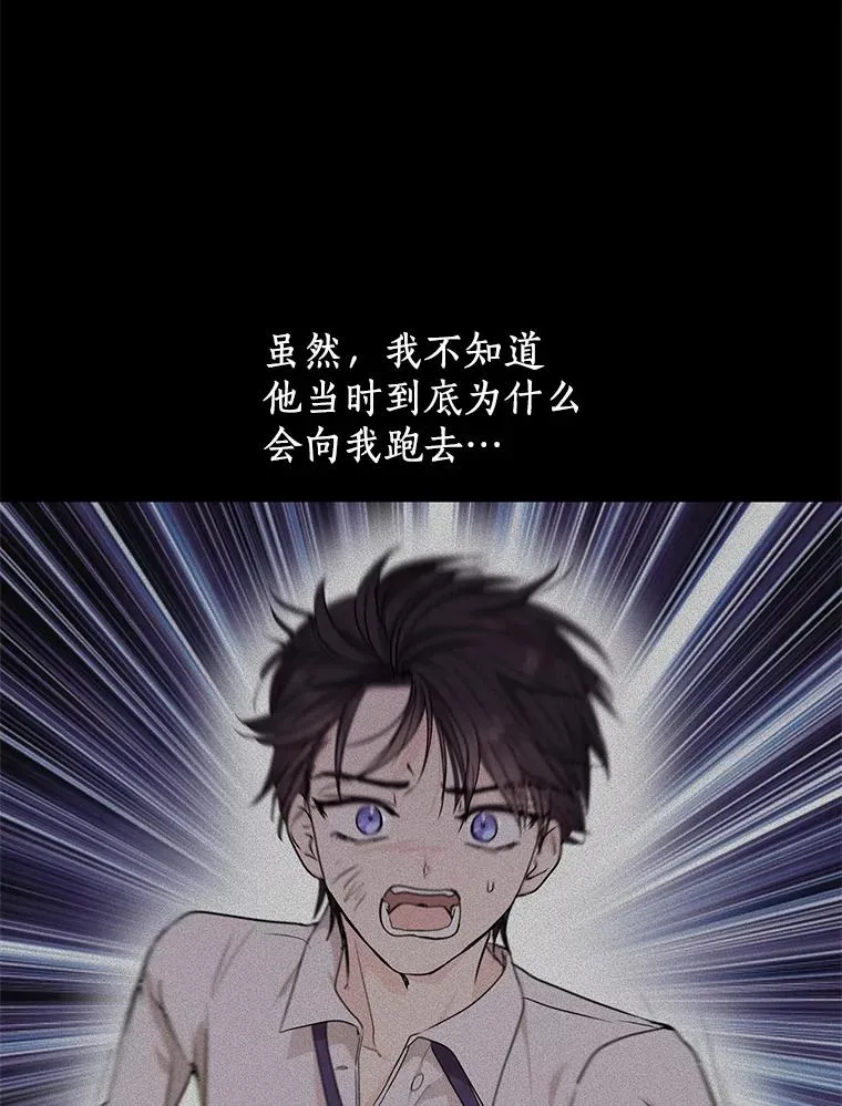 36.做笔交易5