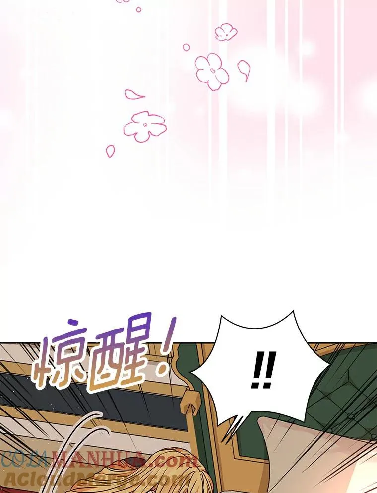 22.力量冲撞12