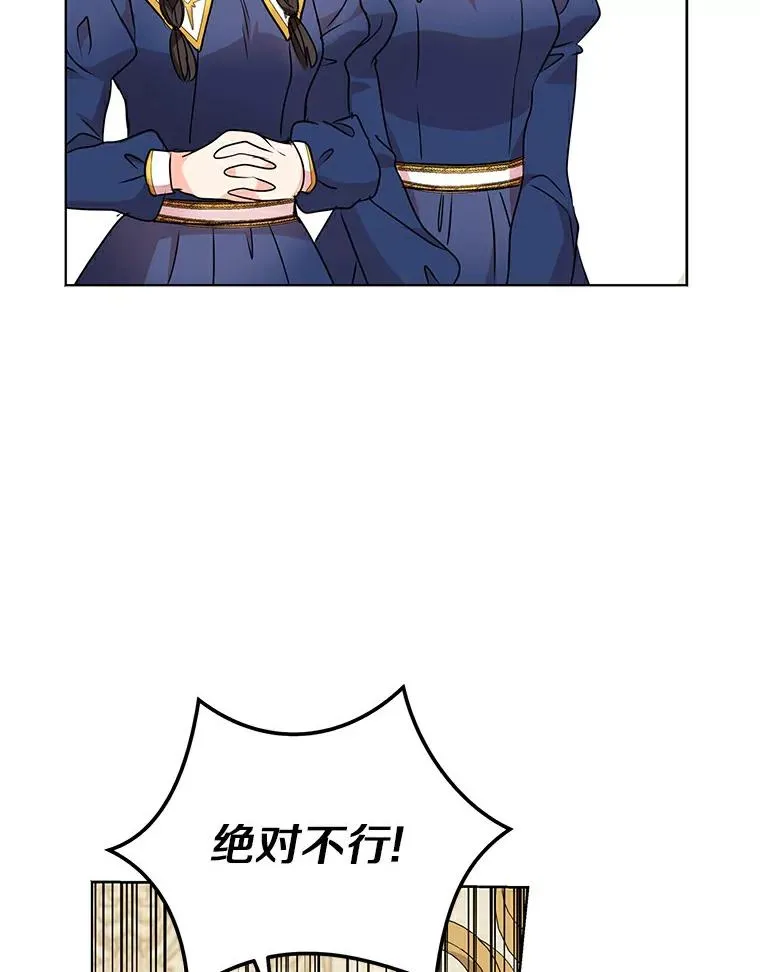 22.力量冲撞57