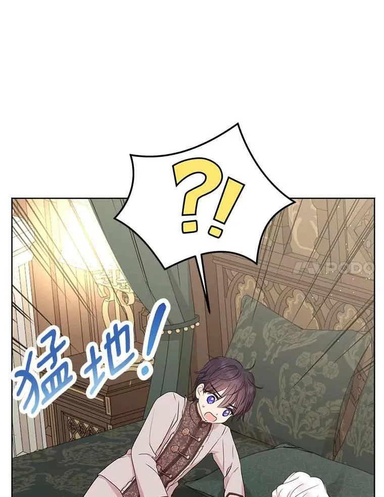 45.负责117