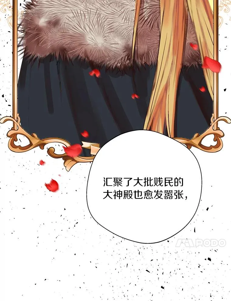13.落荒而逃99