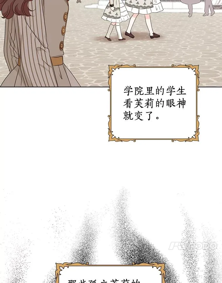 46.回忆66