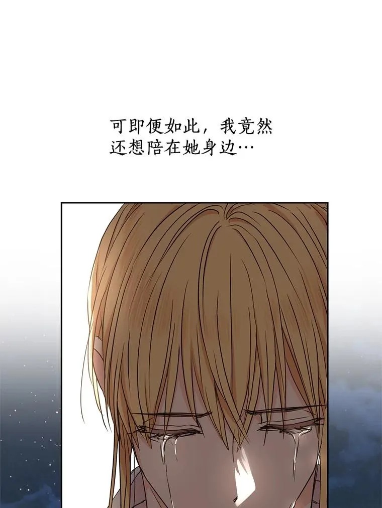 60.黯然神伤15