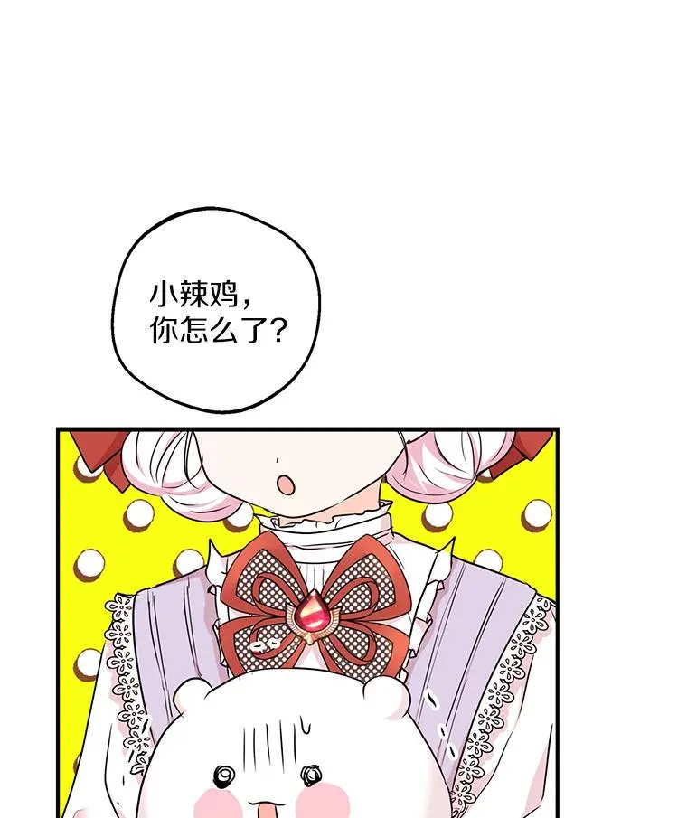 40.上课131