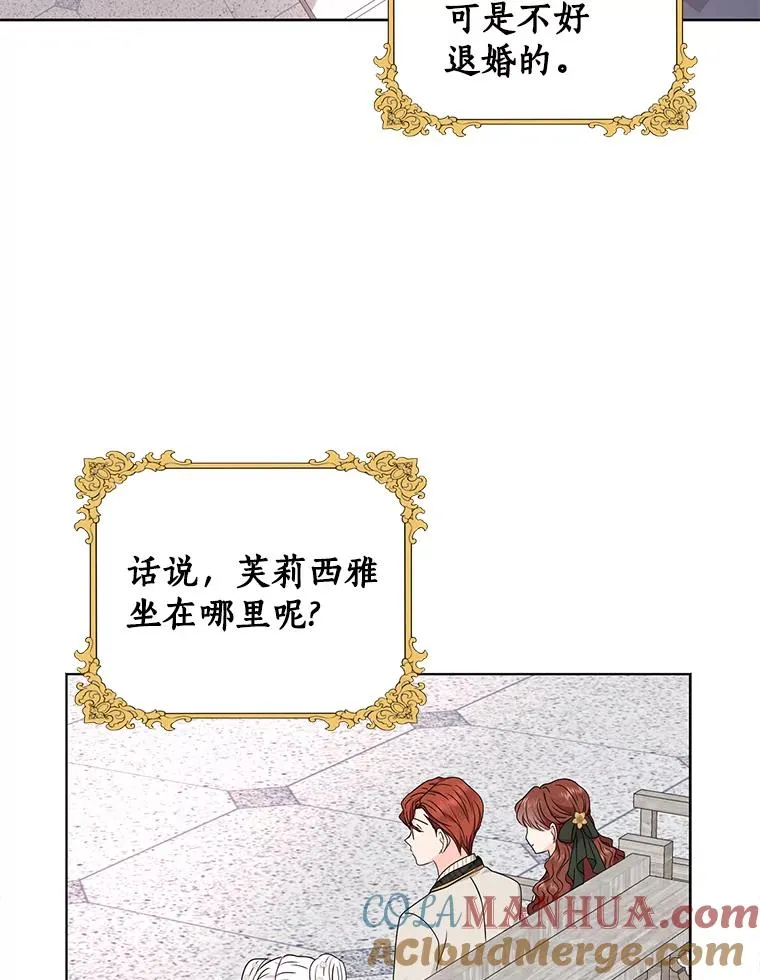 37.入学92