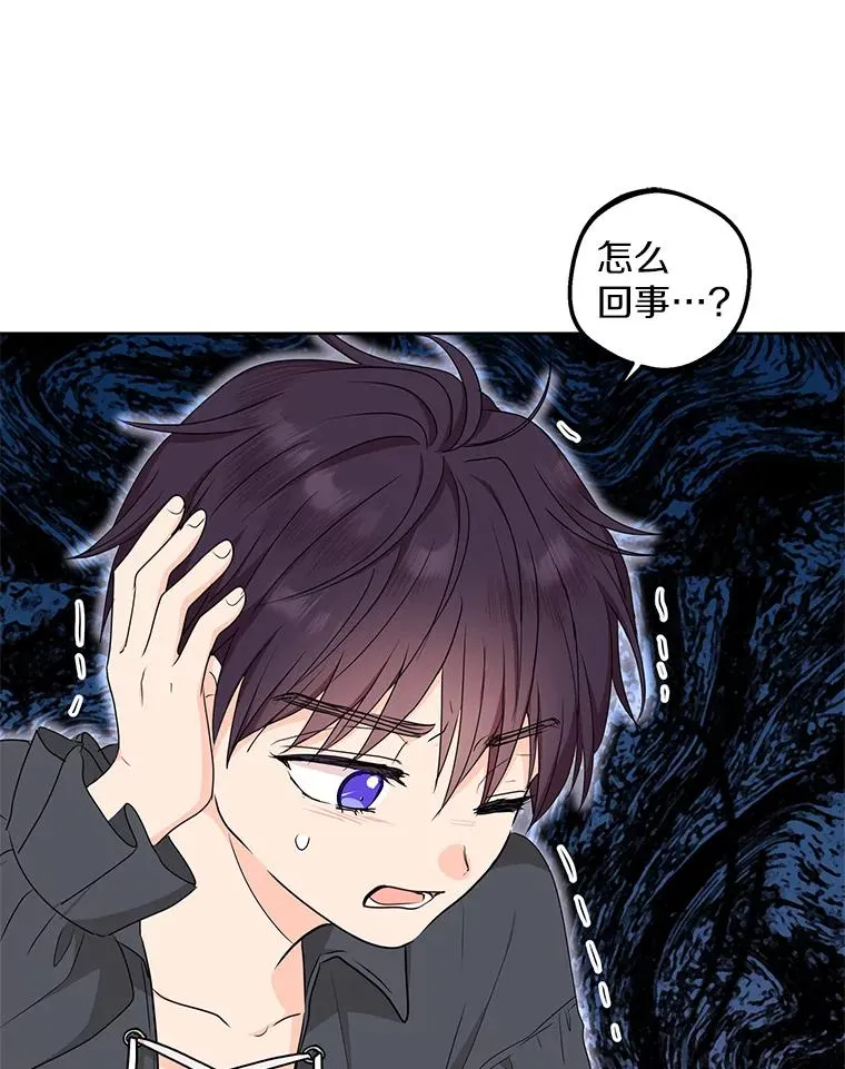 50.记忆深处99