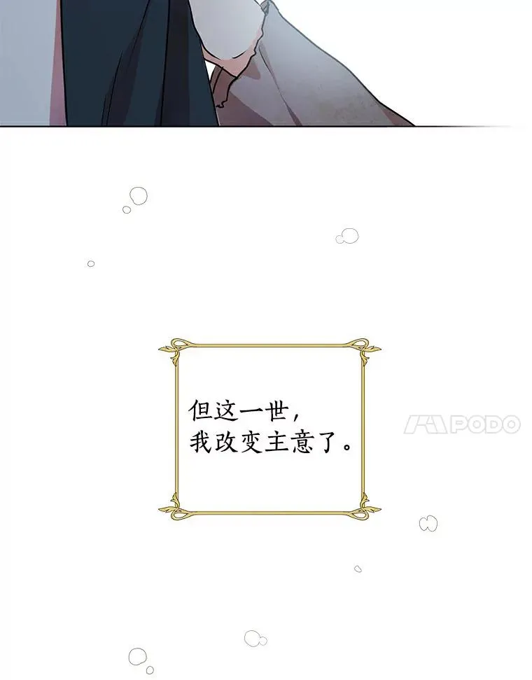 1.开启第10世123
