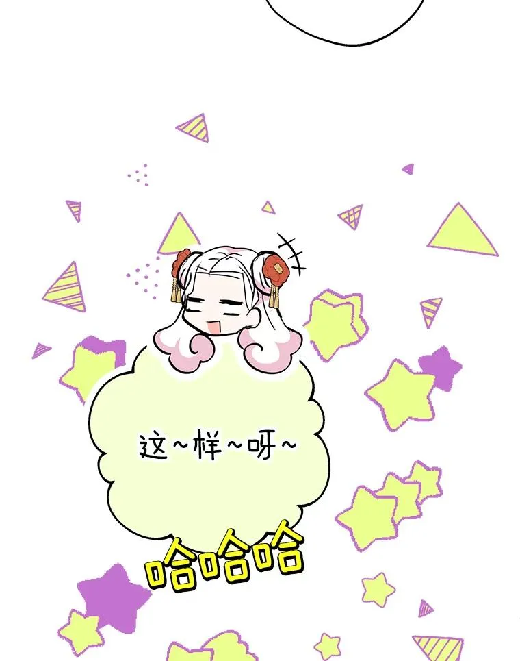 40.上课34