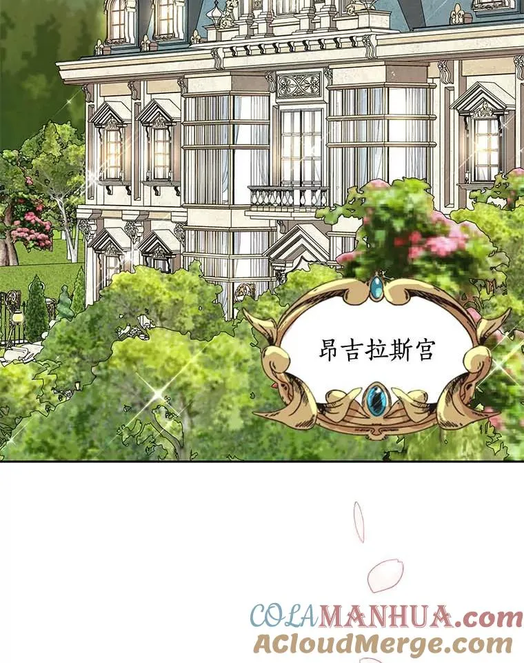 55.拉开序幕24