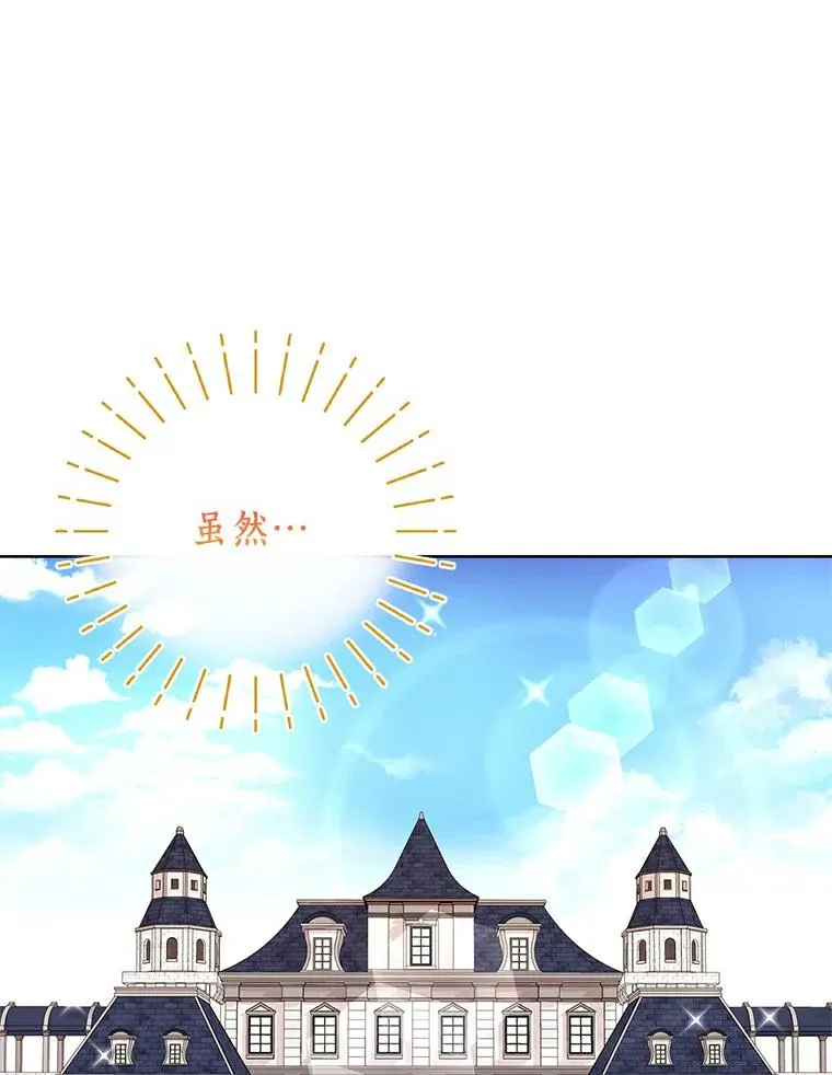 6.改个称呼127