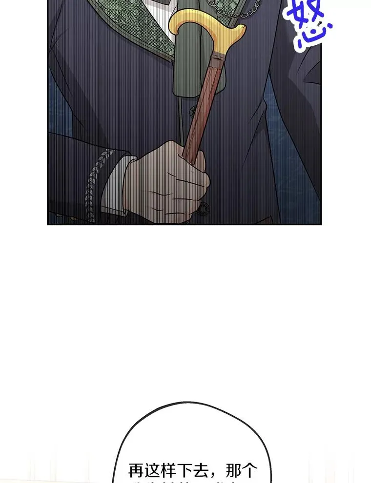 64.风起云涌97