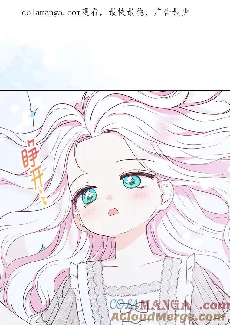 80.你爱我吗？0