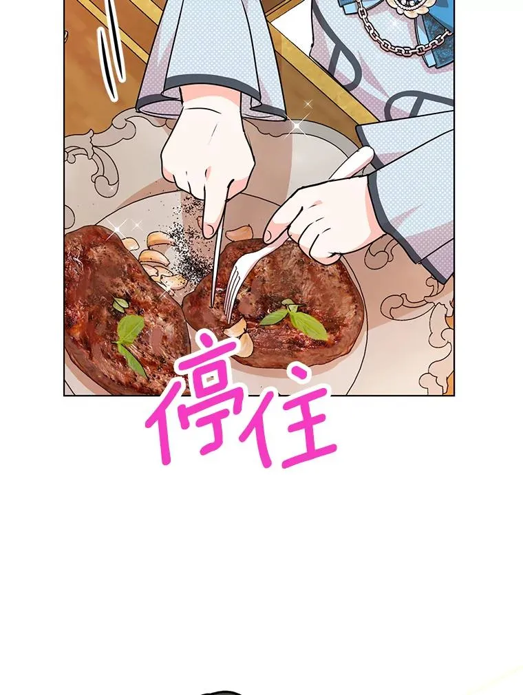 16.家宴53