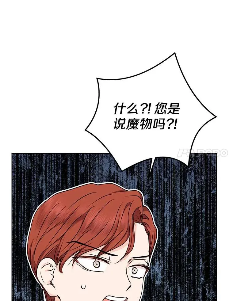 44.解救46