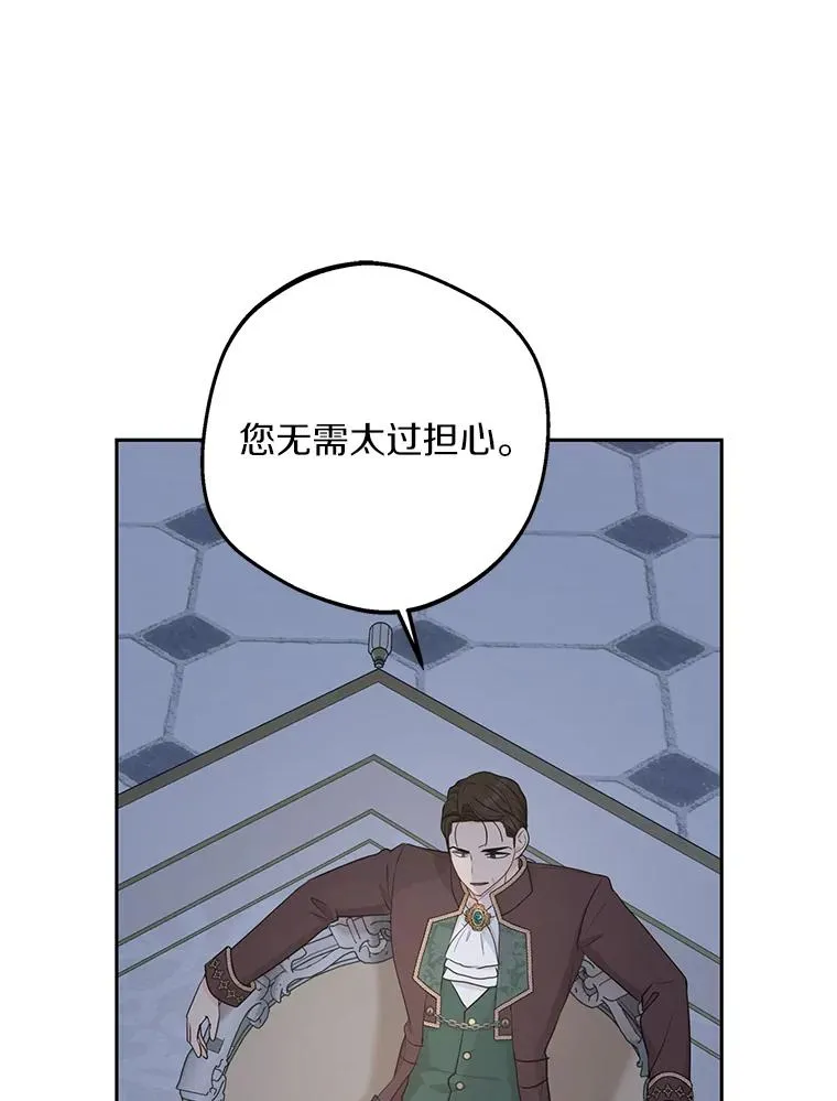 80.你爱我吗？89