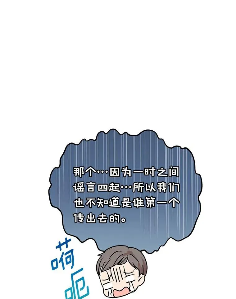8.苦肉计11