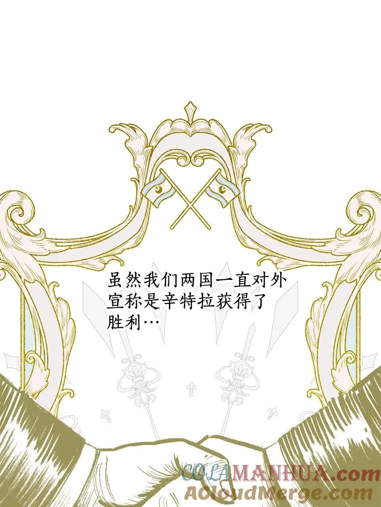 64.风起云涌72