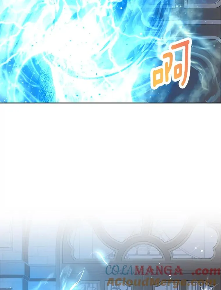 84.诅咒解除108