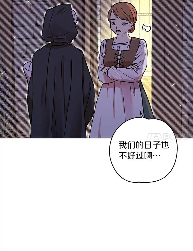 1.开启第10世6