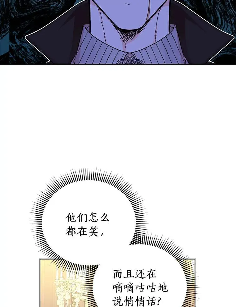 30.国务会议89