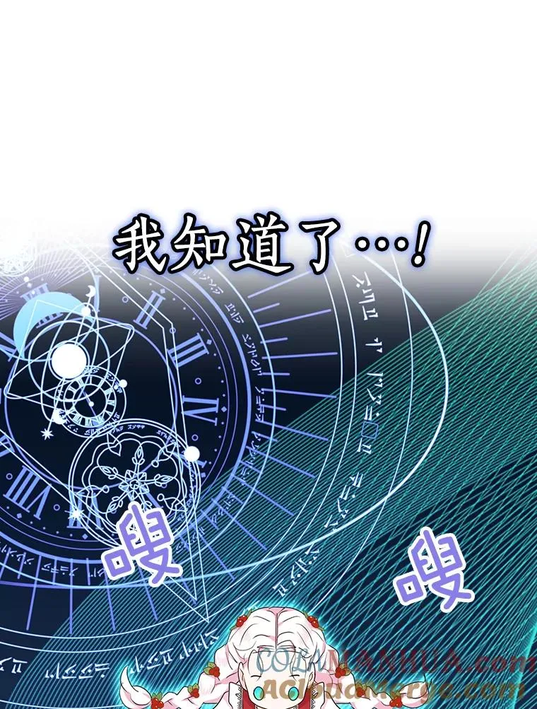 47.订婚考虑80